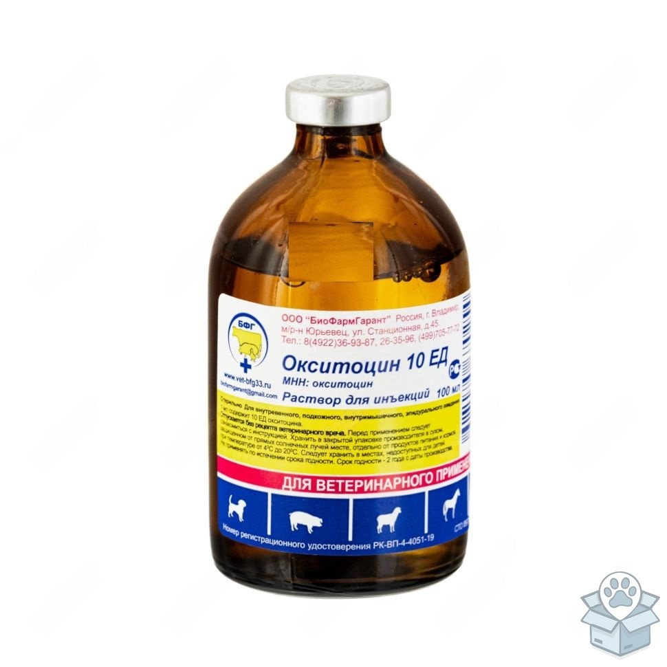 0afb24af4d37416d8ea02ad5554b5238