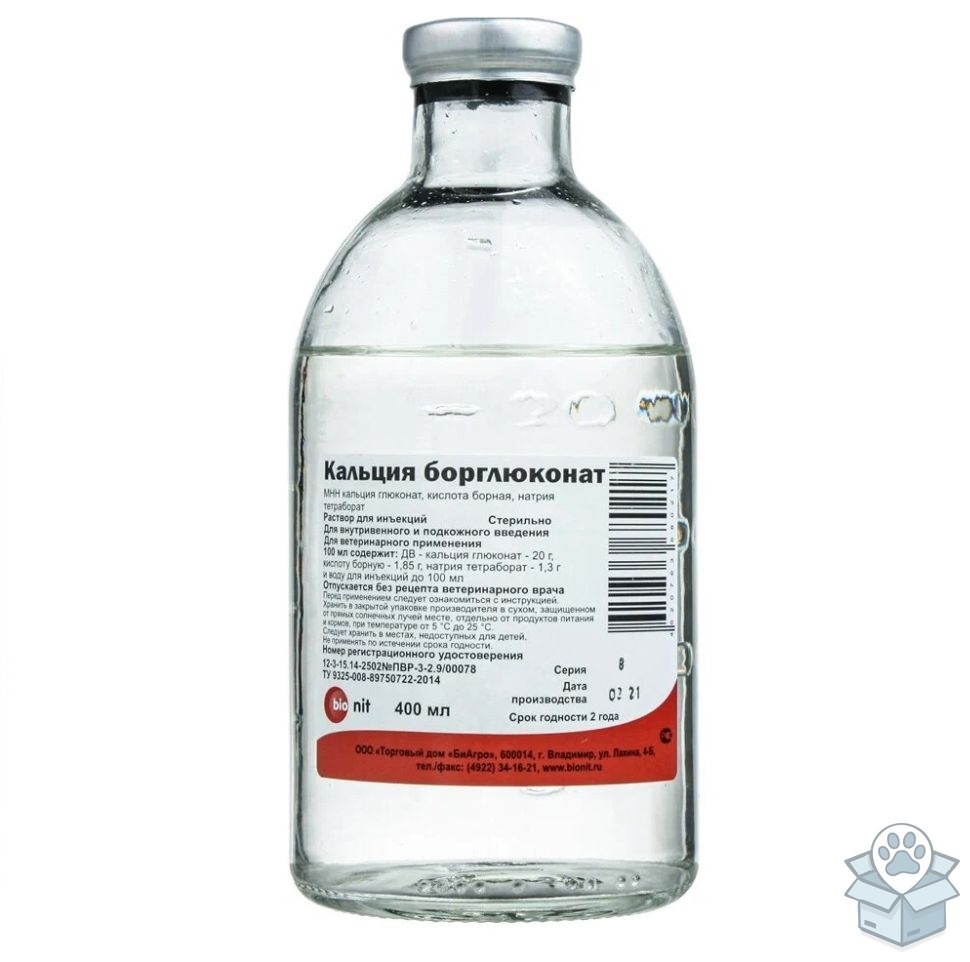 Bionit: Кальция борглюконат 20%, 400 мл