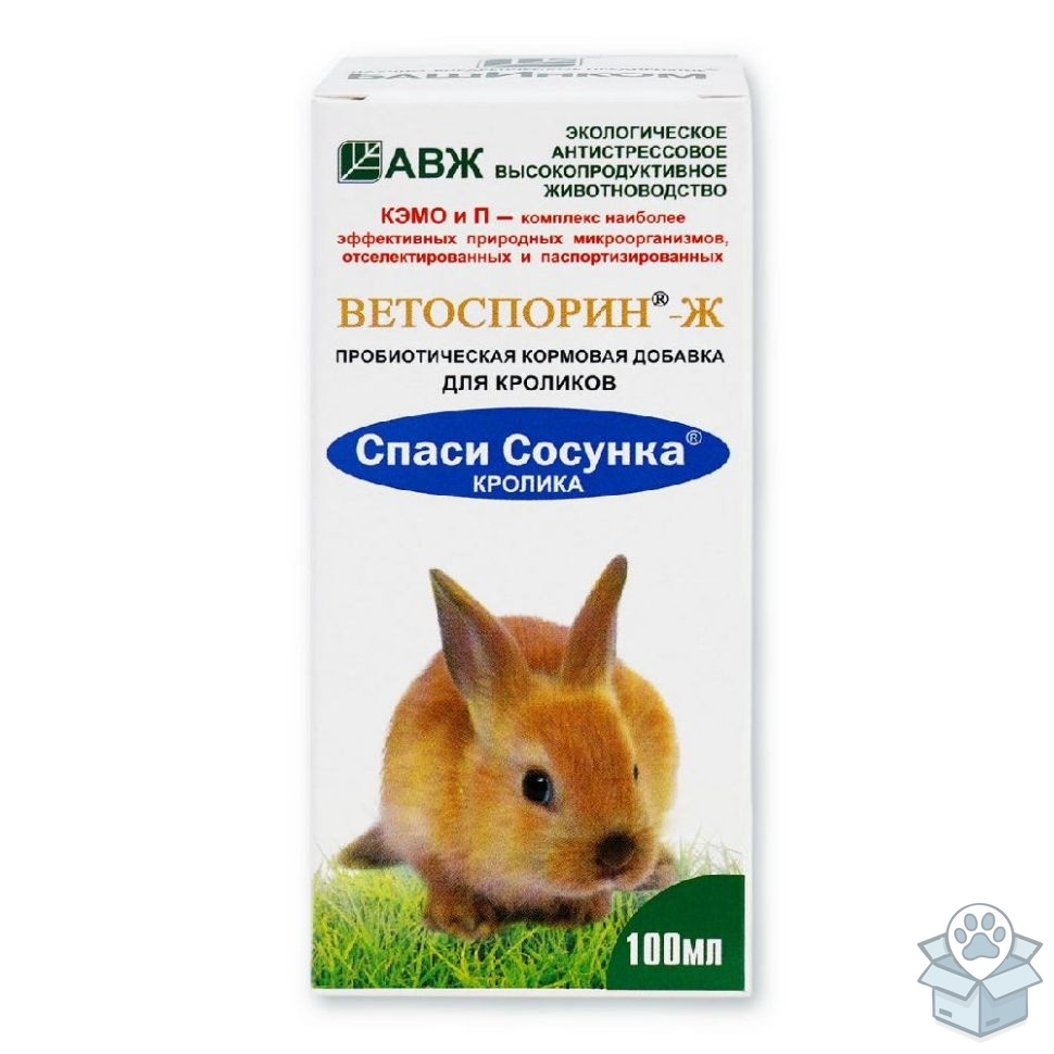 658e4f02df3a4b528af954aa44b3d897