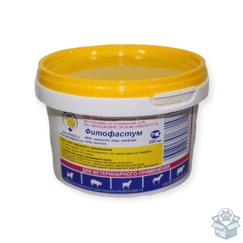 БиоФармГарант: Фитофастум, мазь, 200 гр