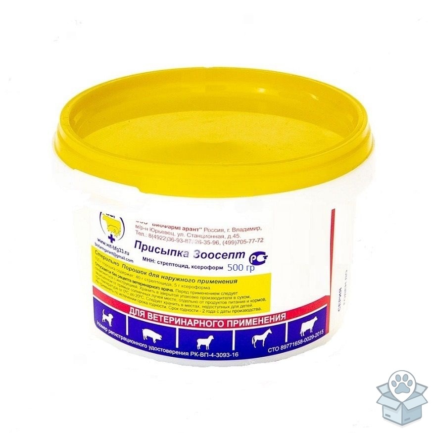 06dce86ba71846acbac89d39850de447