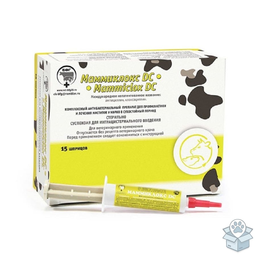 560227a59a9c448b9573a7e2a61a56b4