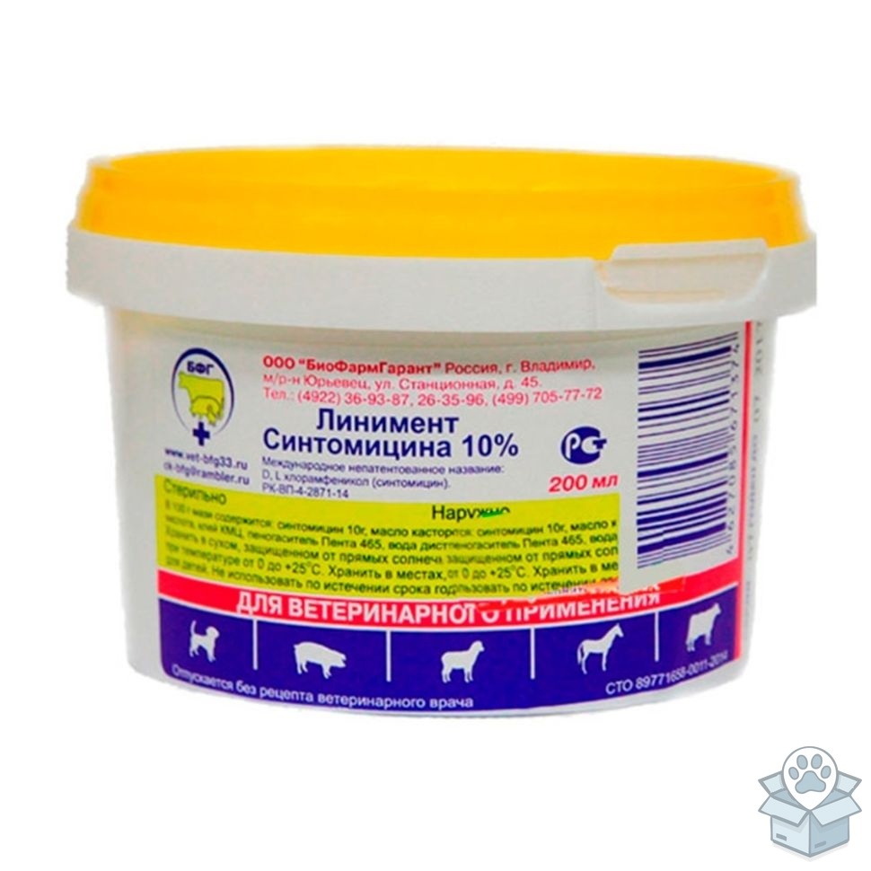 f75d47f06b63437b94b45c3f92cb5045