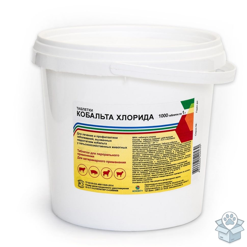 Асконт+: Кобальт хлористый, 1кг