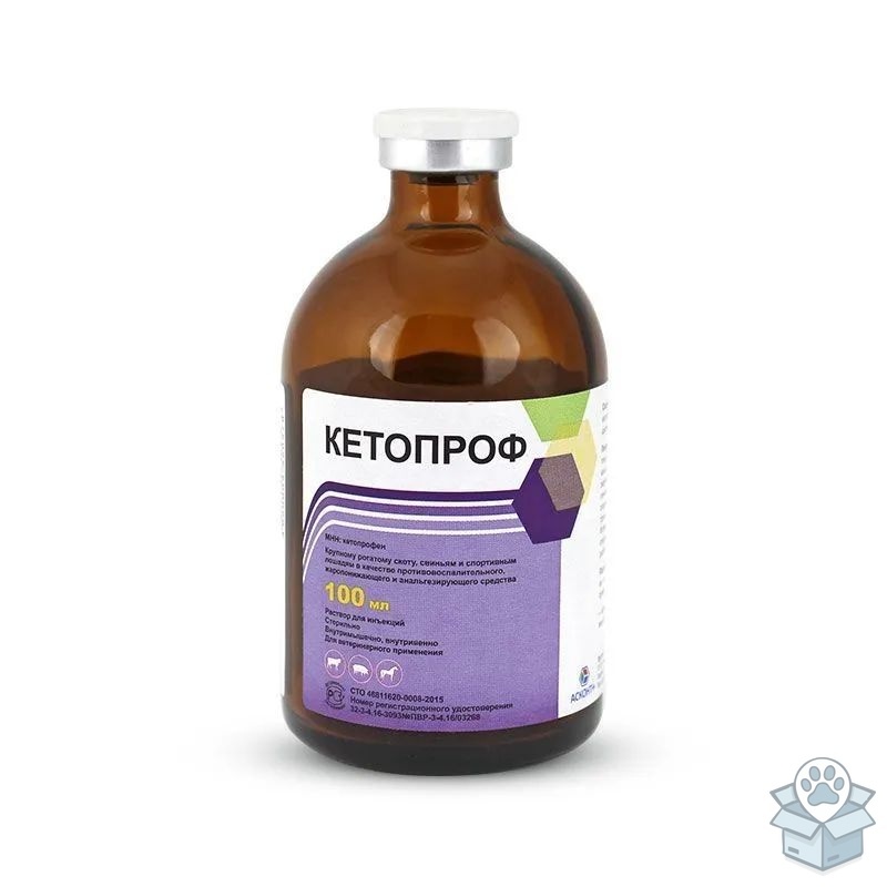 Асконт+: Кетопроф, для КРС, свиней и лошадей, 100 мл