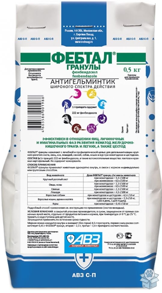 1a9721b33255487e85b579b276ad091e