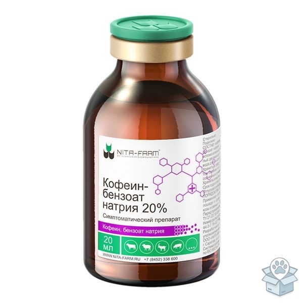 Nita farm: Кофеин бензоат натрия 20%, 20 мл