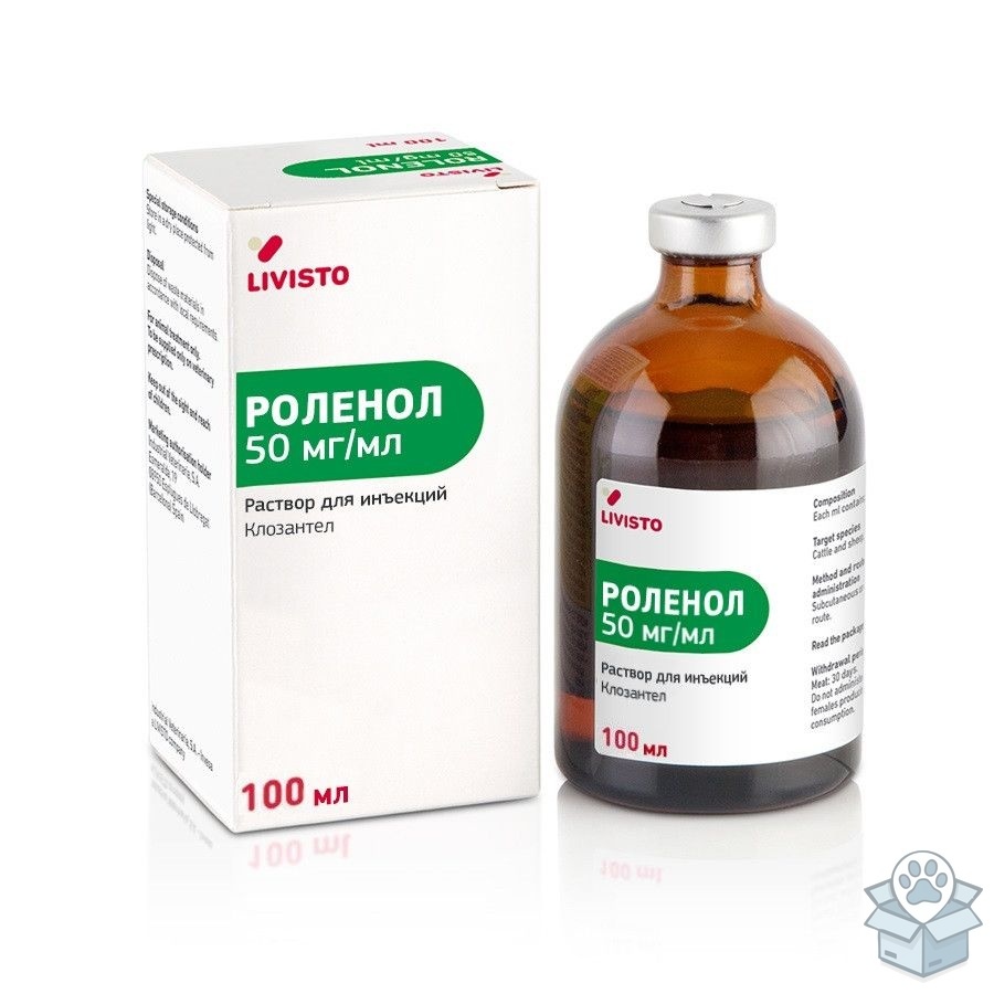 Livisto: Роленол, для КРС и МРС, раствор для инъекций, 100 мл