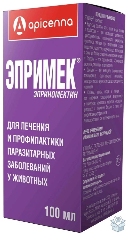 ee7a55b684634c019d03280a1daf3b1b