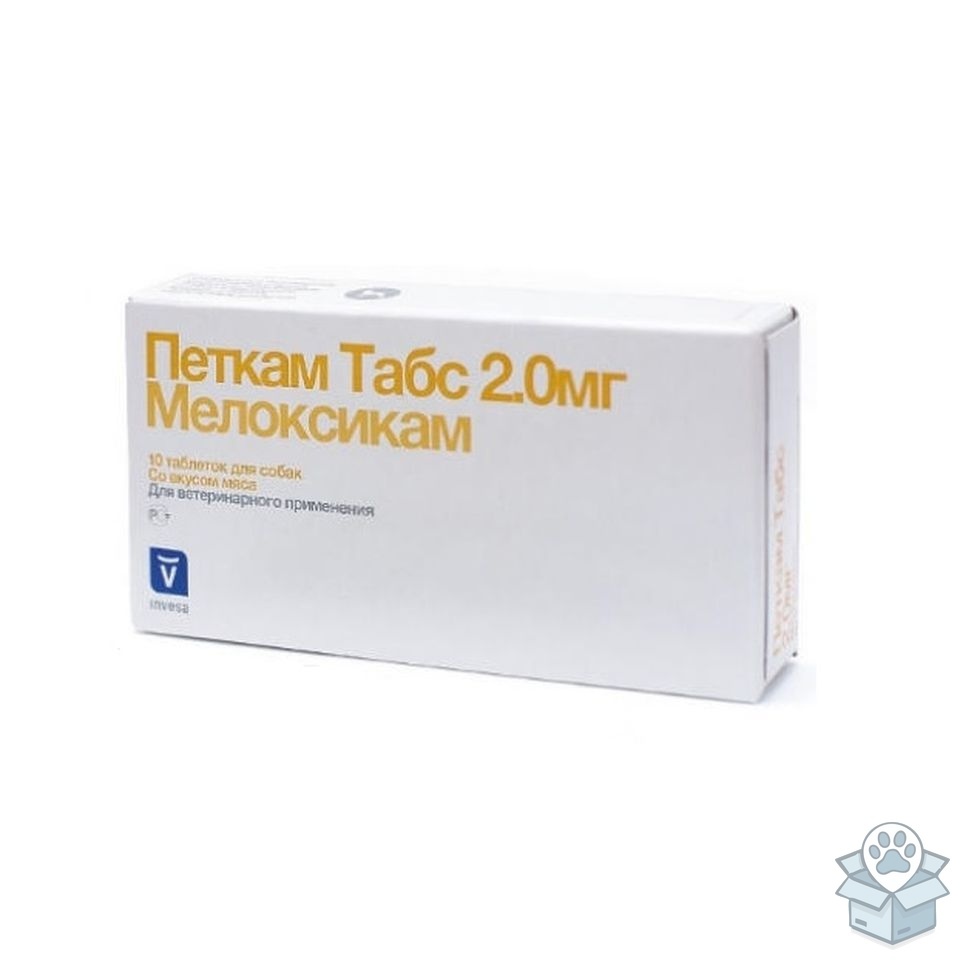 Invesa: Петкам Табс 0,5 мг, 10 табл./уп