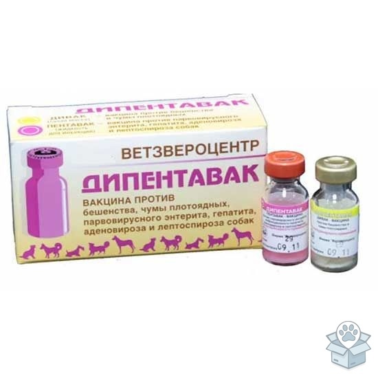Ветзвероцентр: Вакцина Дипентавак, 1 доза