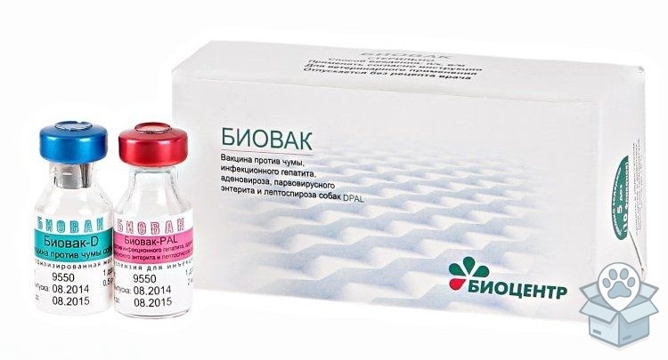 Биовак DPAL, вакцина для собак, 1 доза