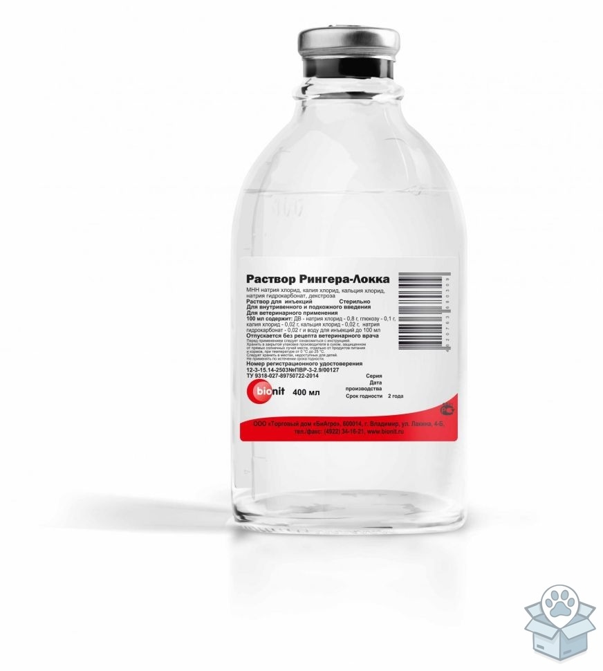 Bionit: раствор Рингера-Локка, для инъекций, 400 мл