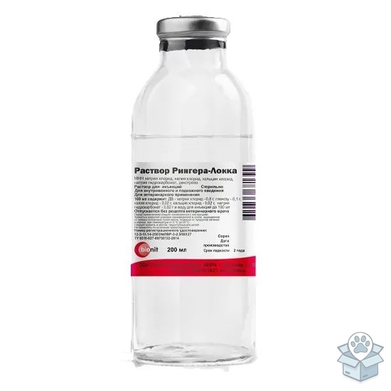 Bionit: раствор Рингера-Локка, для инъекций, 200 мл