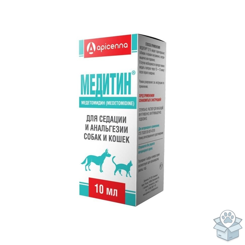 Apicenna: Медитин 0,1%, для собак и кошек, 10 мл