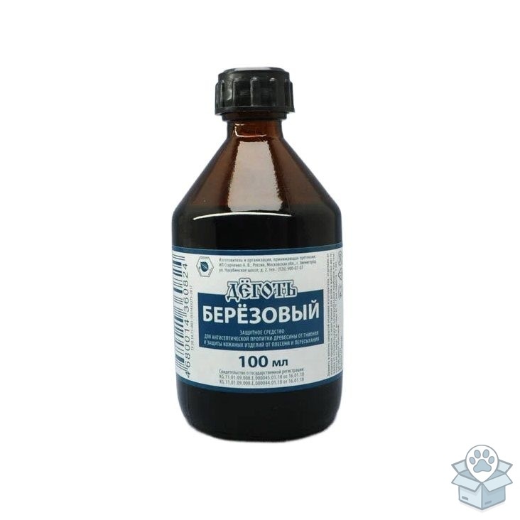 Ветторг: Деготь берестовый, 100 мл