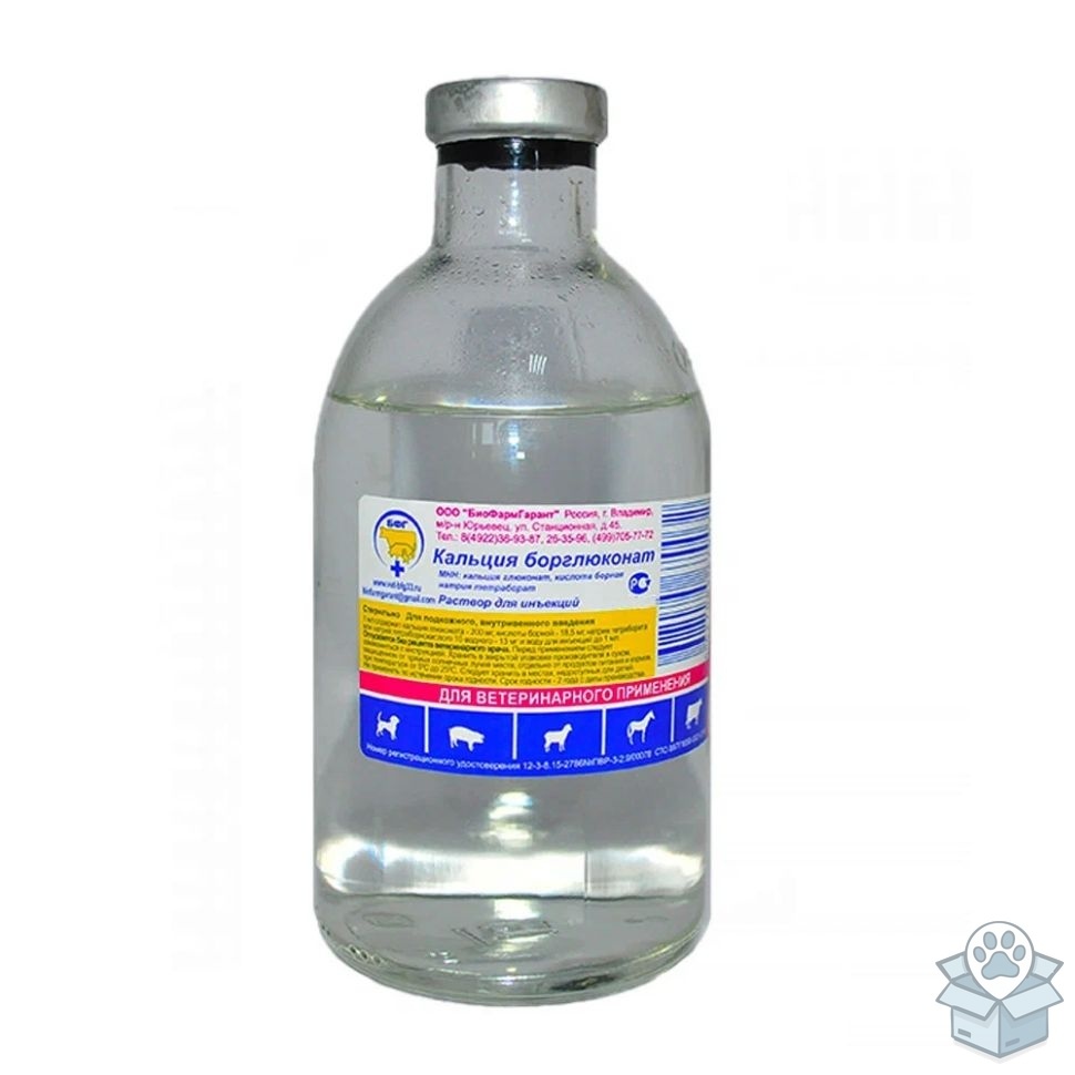 213c2da1307d40bab0592482c7437002