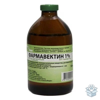 21dff401d5f14b9683a0f140dcffbac6