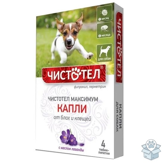 7367629e9556427a93fc1261ffd9248b