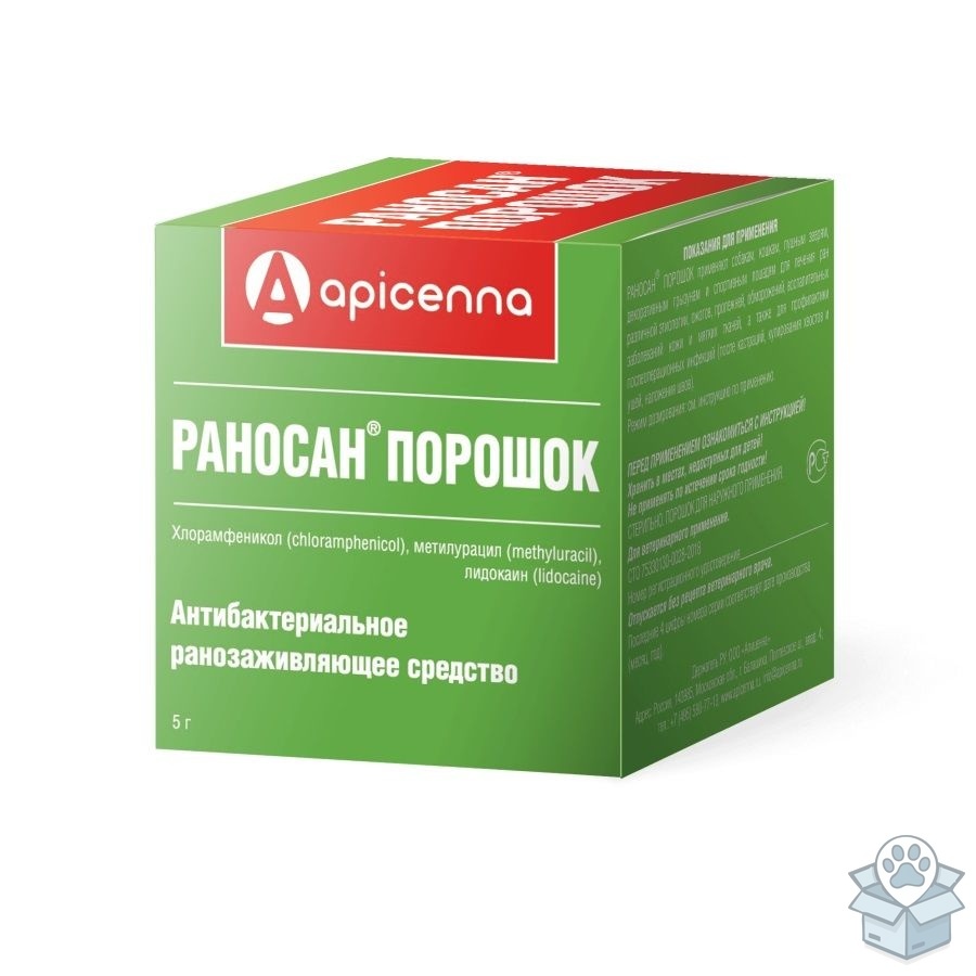 f70ec8739610443192b20337c056e7f5