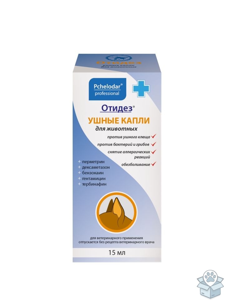 Пчелодар: Отидез, капли ушные, для собак и кошек, 15 мл