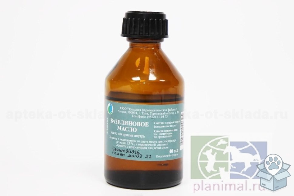 Тульская фарм. фабрика: Вазелиновое масло, масло перорально, парафин, 40 мл