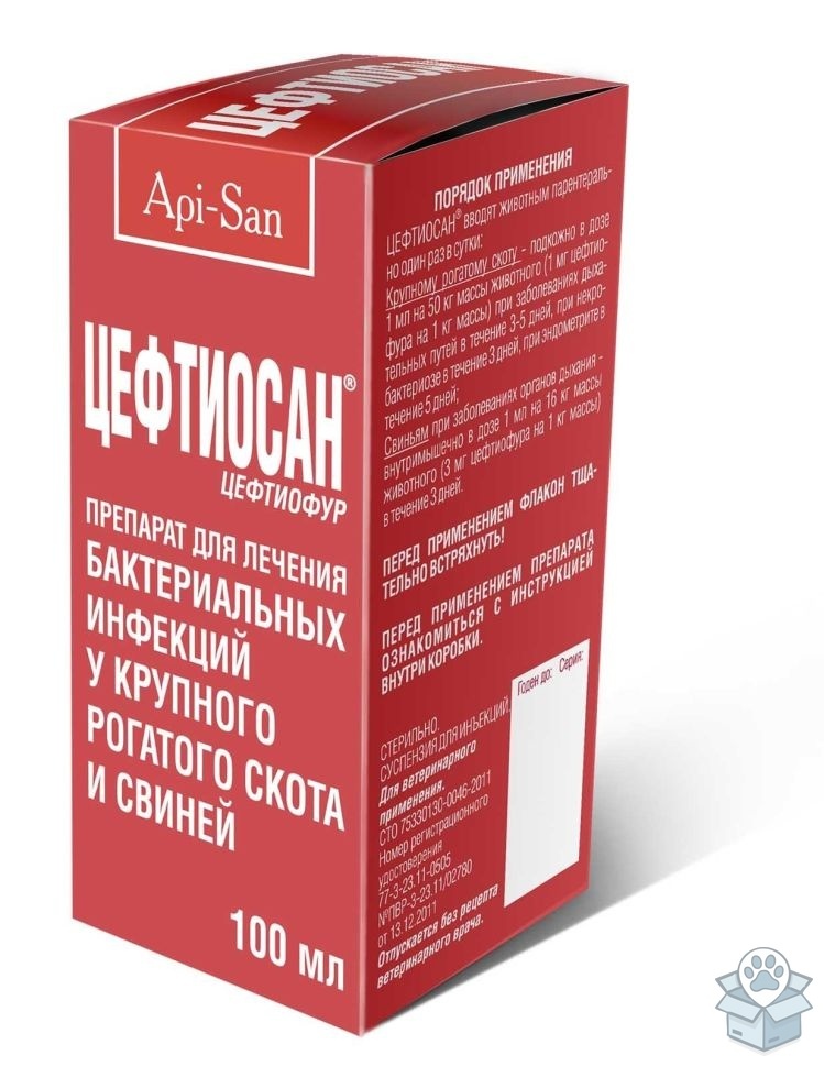 707837f2799a44c6aaee5c21d335fed0