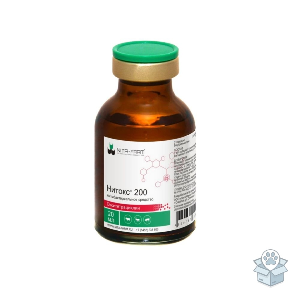 e8ea187511a94a20869b642304853b0d