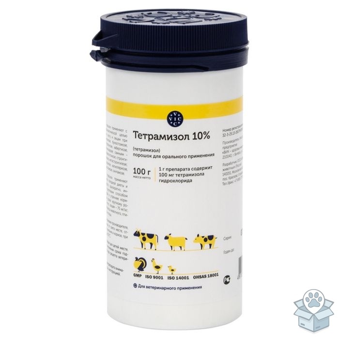 5507762981c749898f591512c647fb32