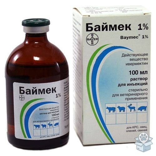 acae9e866c184da78af83c3deafc9a57