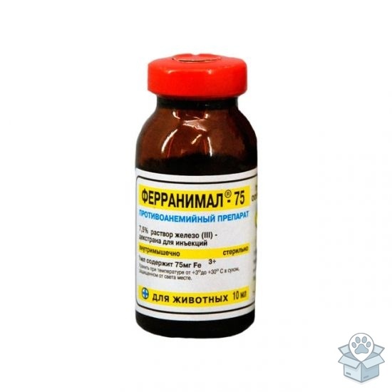 А-Bio: Ферранимал-75, раствор для инъекций, 10 мл