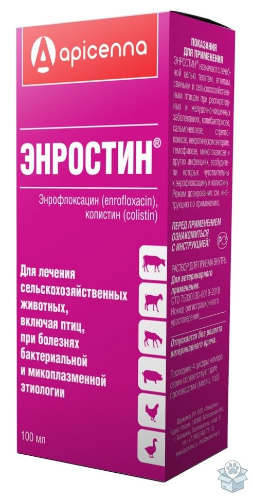 702d113a2e4b44b89fc0dd3b0db60cfa