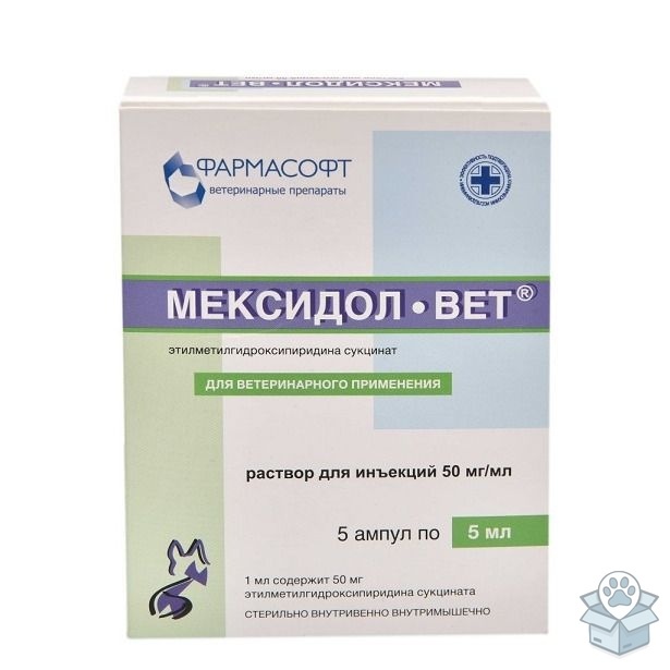 Фармасофт: Мексидол-Вет, раствор для инъекций 5%, 5 ампул по 5 мл