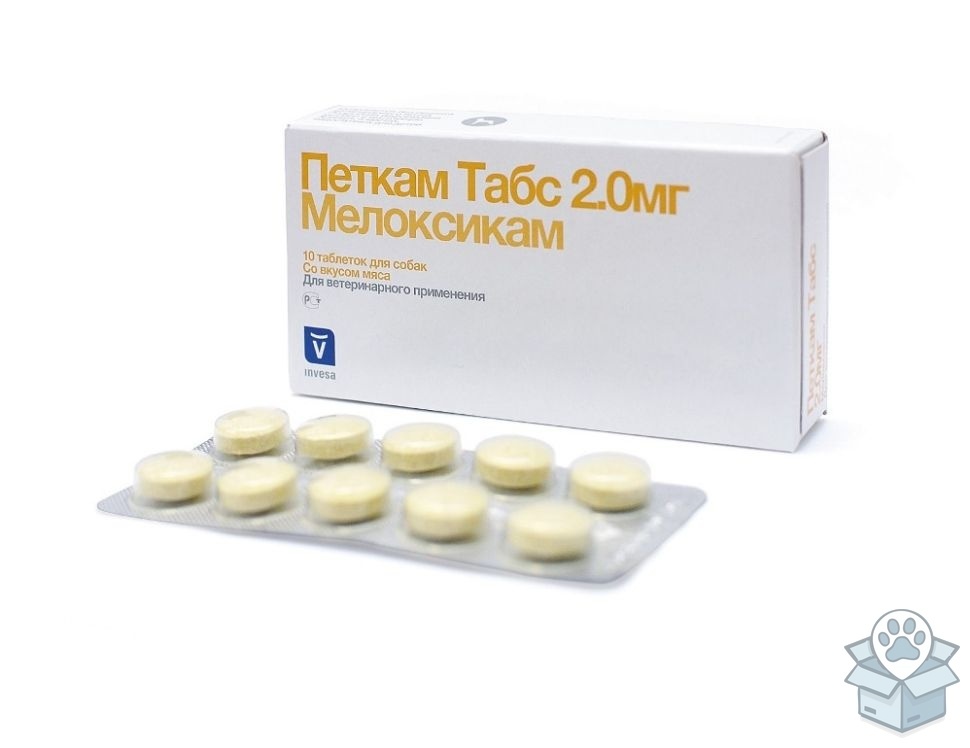 Invesa: Петкам Табс 2 мг, 10 табл./уп