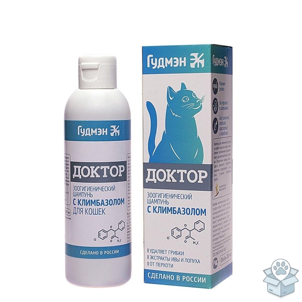 Гудмэн: Зоогигиенический шампунь "Доктор" с климбазолом, для кошек, 200 мл