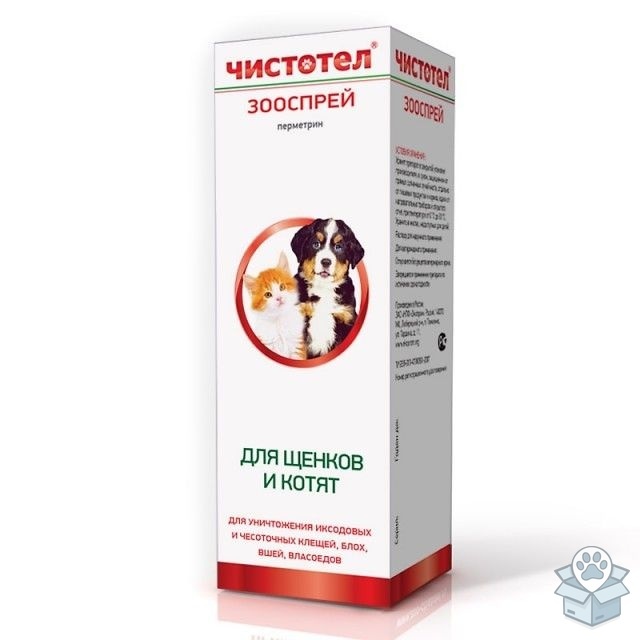 41d84be79ca3484eafa32e192032cc7f