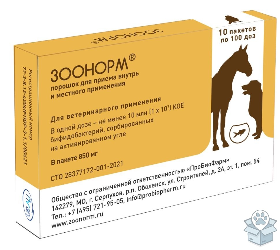 84cd18b2c00d47f08a7c67153be3b7df