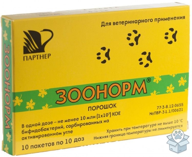 8cd847d461c945f8bd20ee8b963ac16f