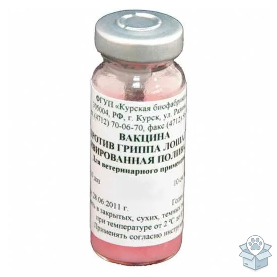 Вакцина ассоциированная против миксоматоза и ВГБК сухая, фл. 10 доз