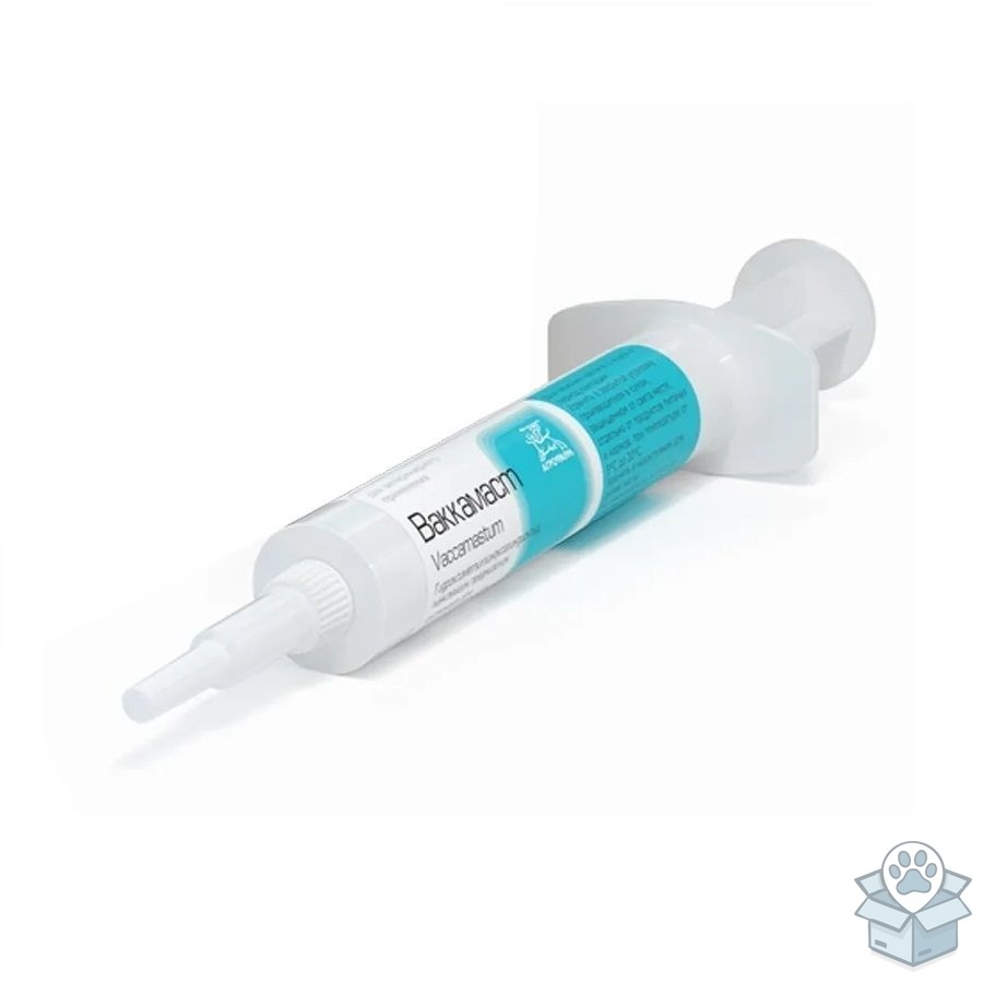 84efe6740f89469aa86c46d0b28e916a