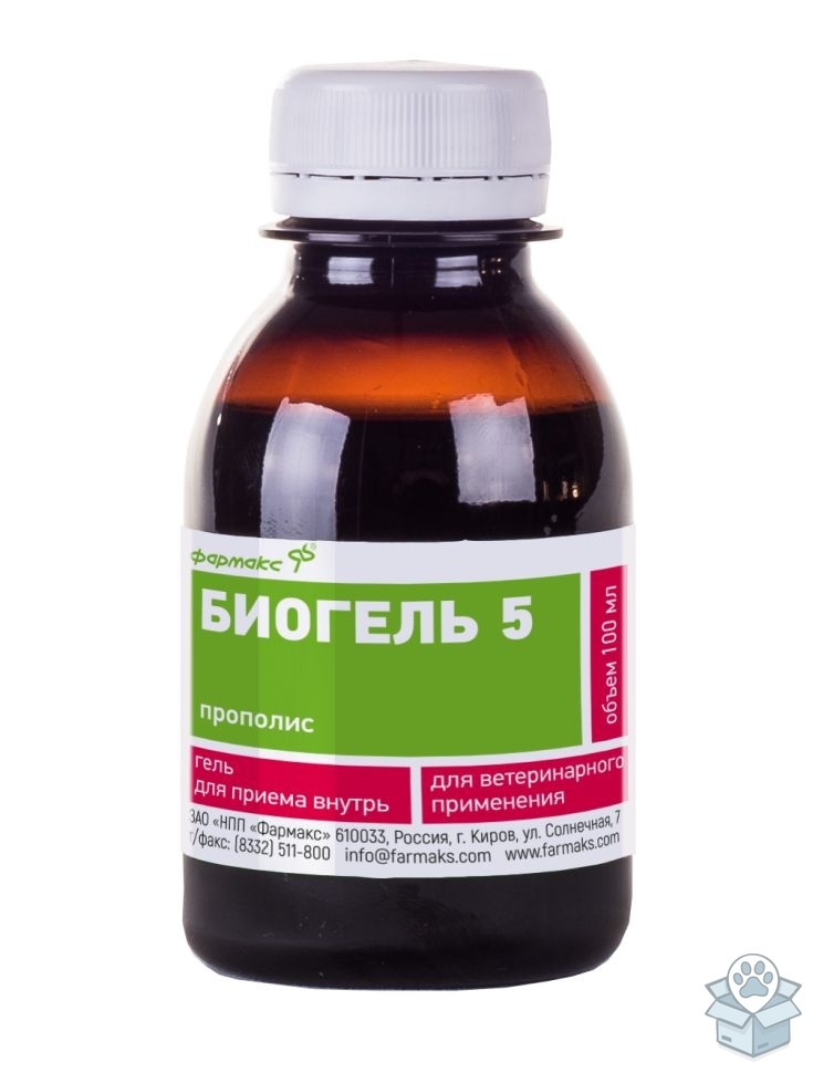 Фармакс: Биогель-5 с прополисом, гель, перорально, 100 мл
