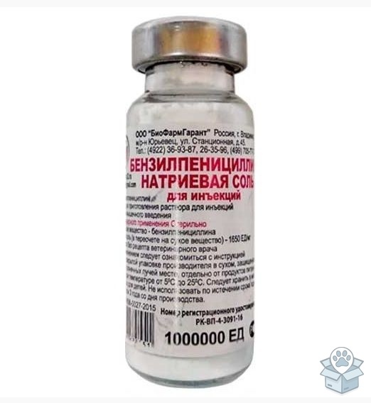 be68f45aa15645418e9d74c030a14c79