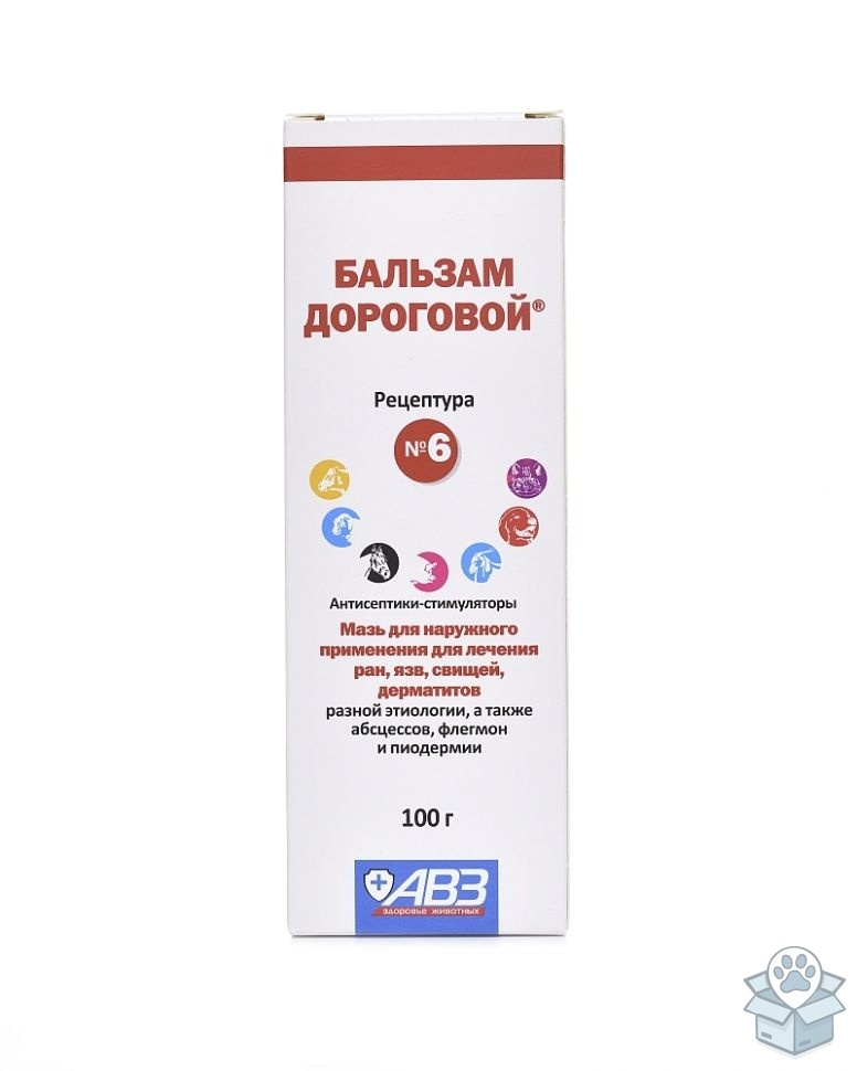 054056fb945941a9a6fbf5aedf1ccca1