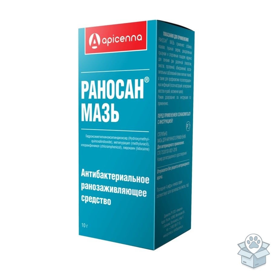 0deaa183dec84a069e25c12dd44faefd