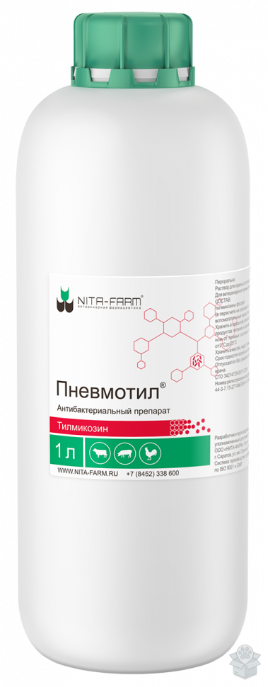 f9487c4f1d9d4cbb943a6b0f8edbc2cc