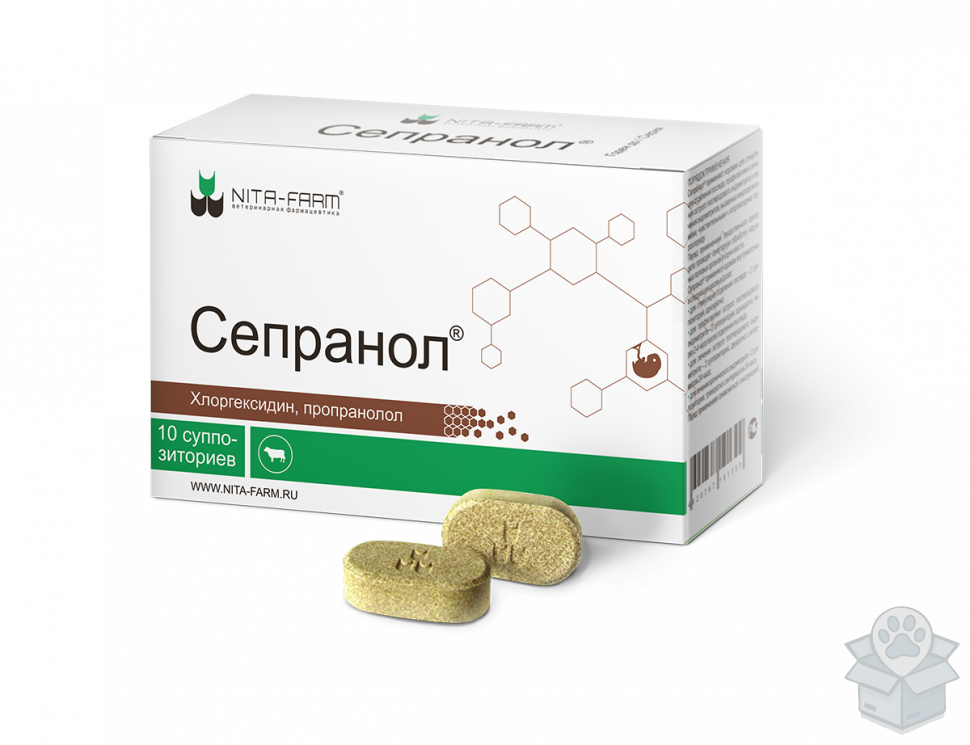 NitaFarm: Сепранол, для коров, 2 табл./уп
