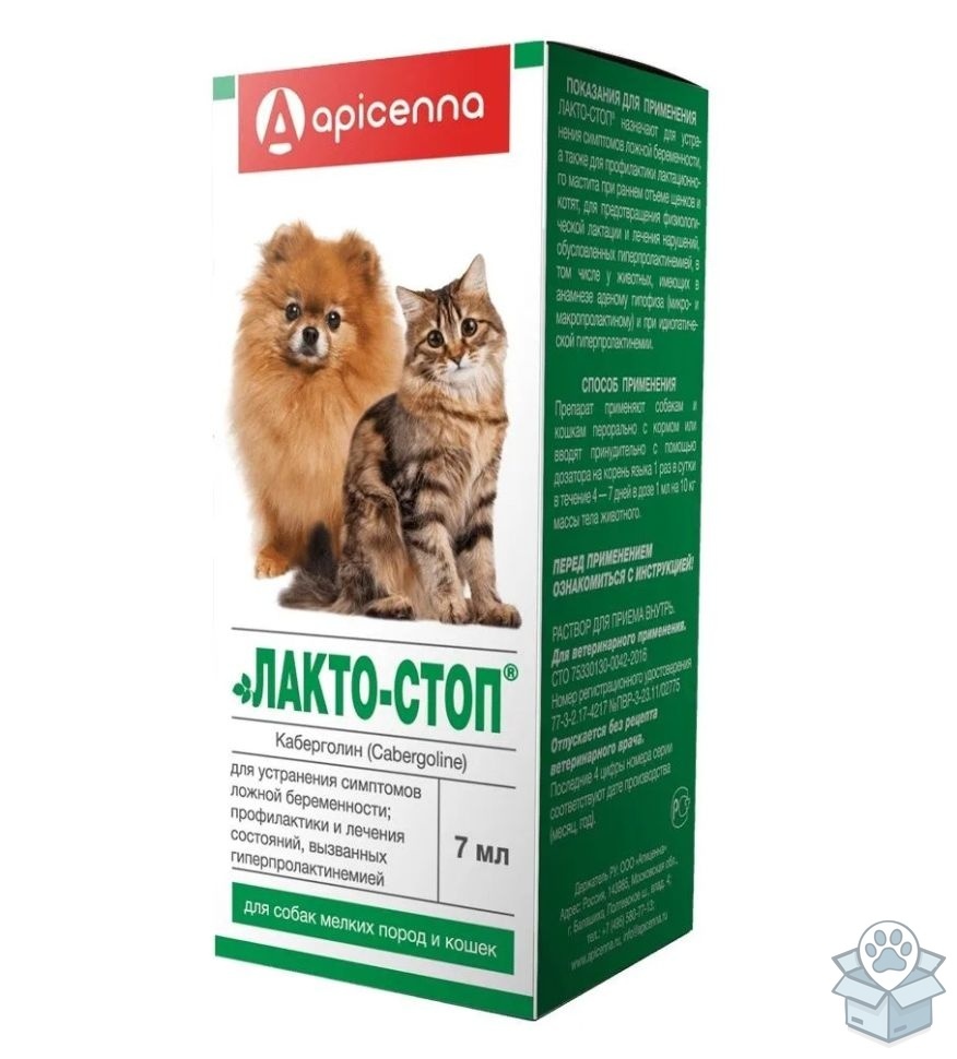 f289a2e43a7d41feb1d0af8628341347