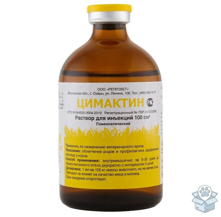 c7ddddf8a9ab47bb80df3938df54792b