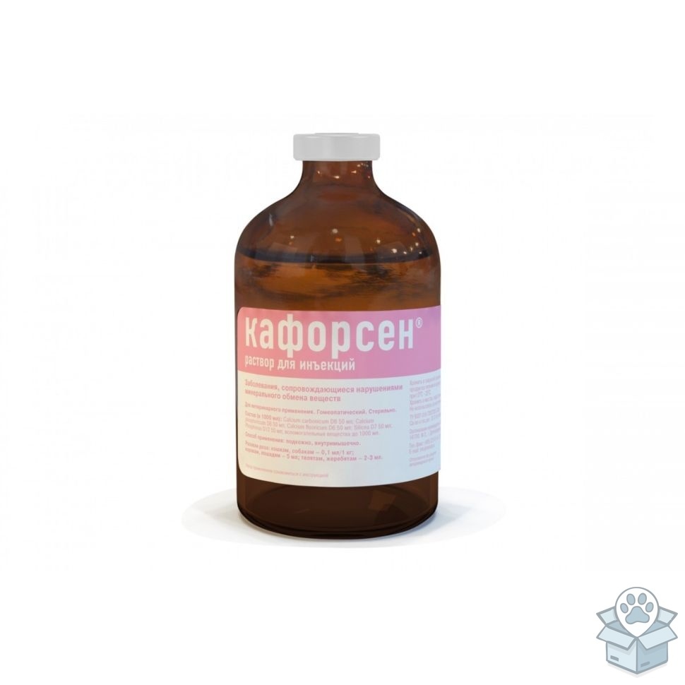 0069d3094c414353b1a42fe033c1b74d