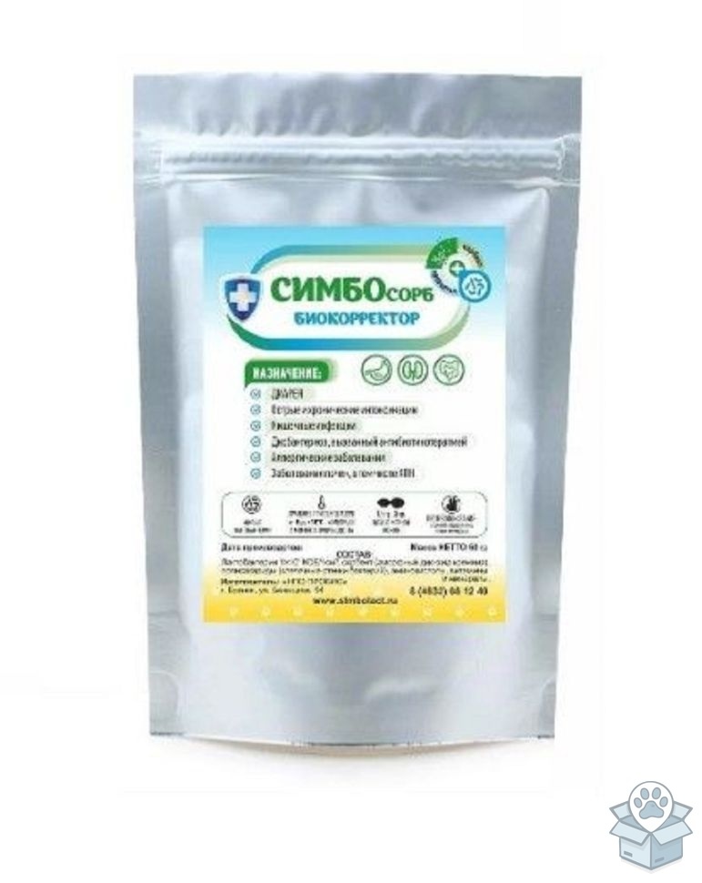 НПО Пробио: СИМБОсорб, сорбент, 200 гр.